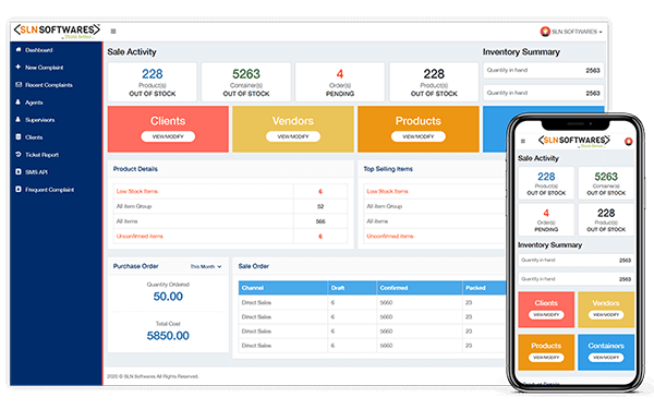 stock management system